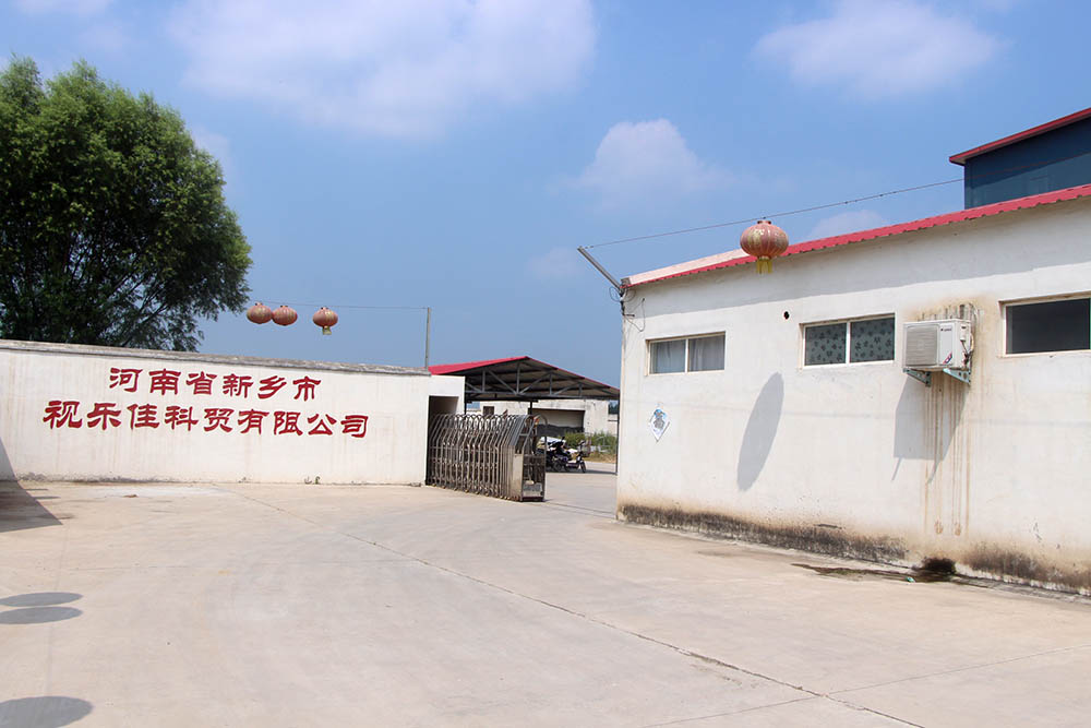 廠(chǎng)容廠(chǎng)貌